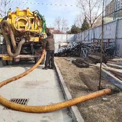 大紅門地區(qū)化糞池清掏與管道疏通服務(wù)價(jià)格指南